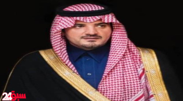 مؤتمر الإنتربول بجامعة نايف يجمع خبراء العالم لمناقشة مستقبل مكافحة الجريمة